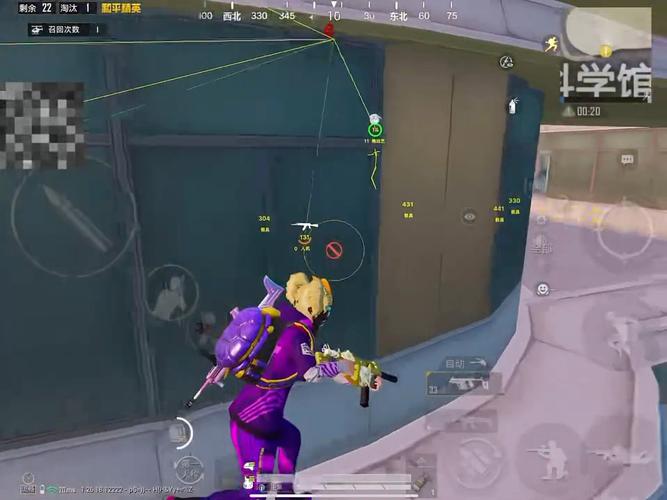 和平精英「恶魔之眼」辅助