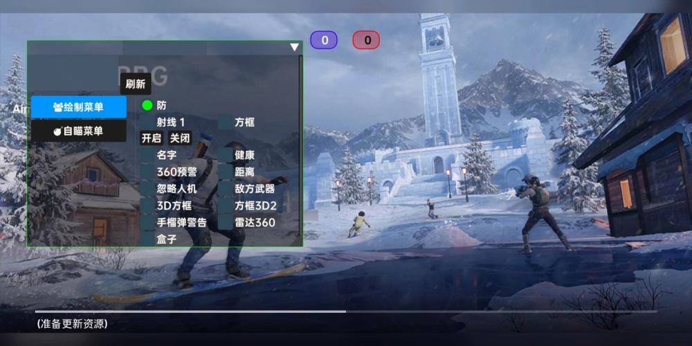 点我获取
