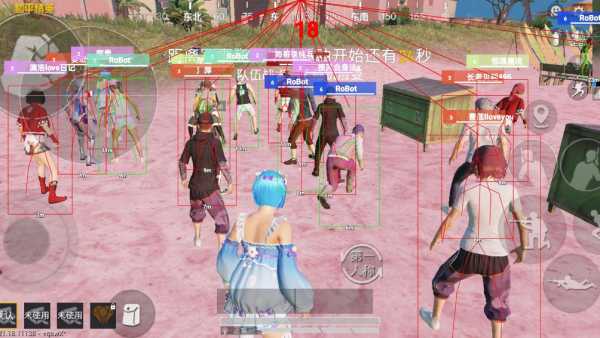 和平精英玛莎拉蒂辅助