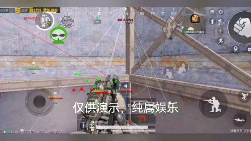 和平精英里面的高科技